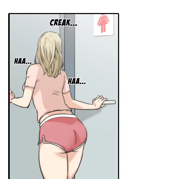 The Spot Master - Chapter 11 [photo 18] - MangaPorn
