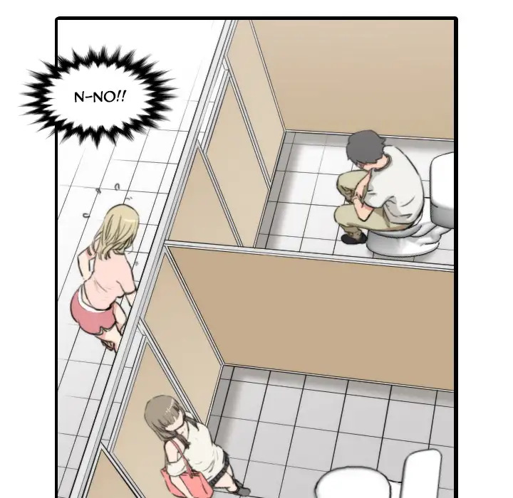 The Spot Master - Chapter 11 [photo 22] - MangaPorn