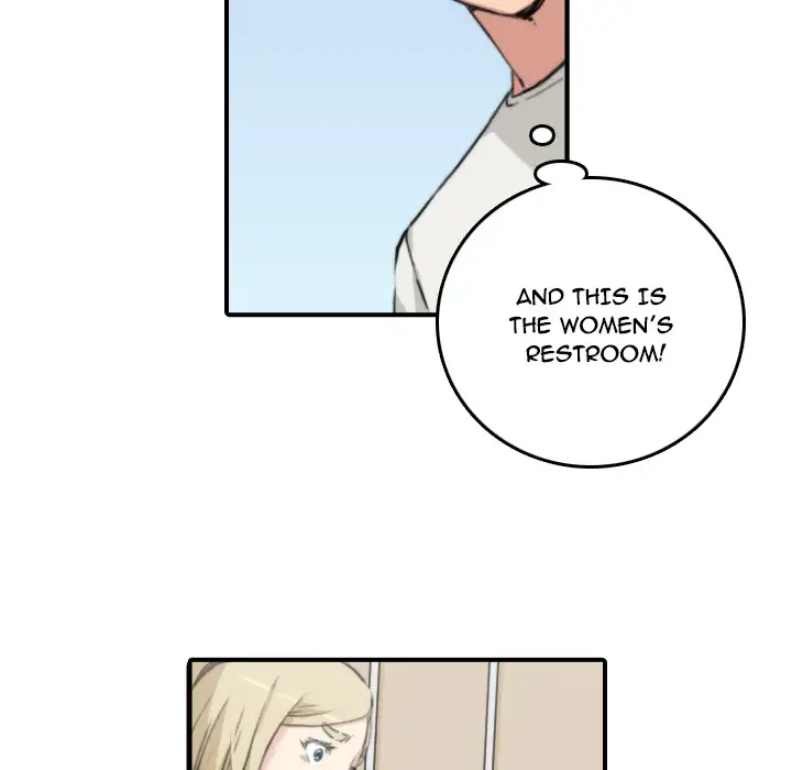 The Spot Master - Chapter 11 [photo 24] - MangaPorn