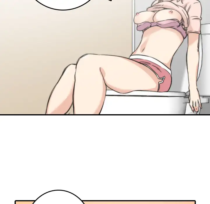 The Spot Master - Chapter 12 [photo 63] - MangaPorn
