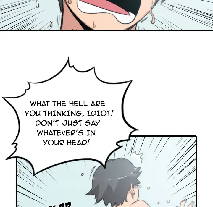 The Spot Master - Chapter 13 [photo 19] - MangaPorn