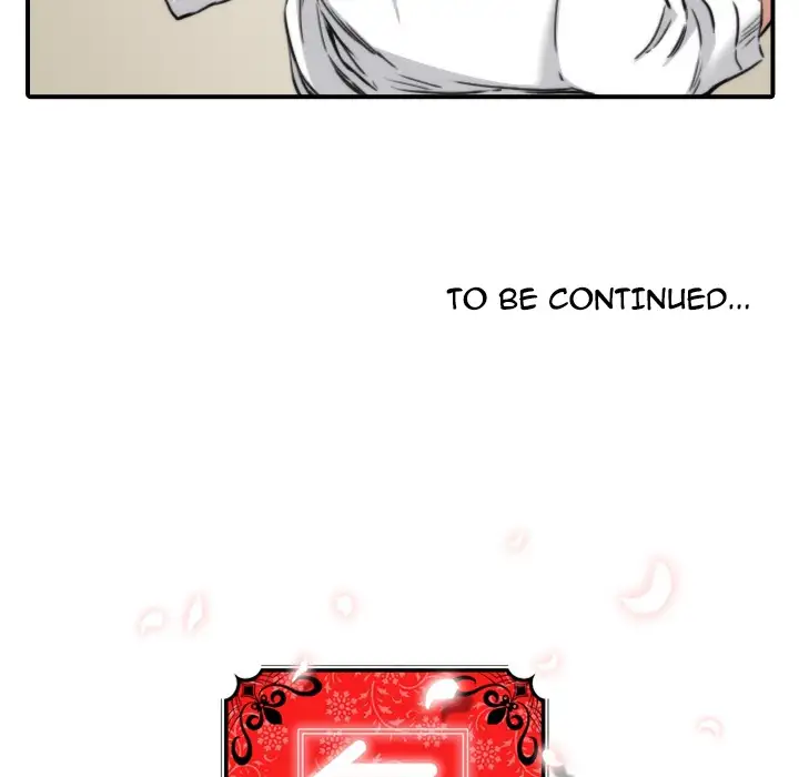 The Spot Master - Chapter 14 [photo 110] - MangaPorn