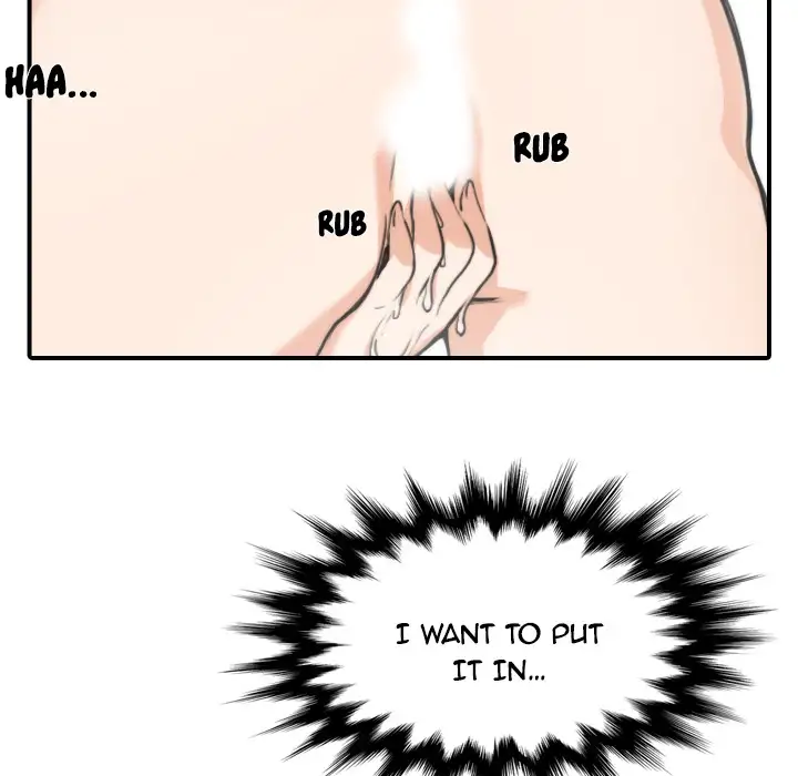 The Spot Master - Chapter 14 [photo 55] - MangaPorn