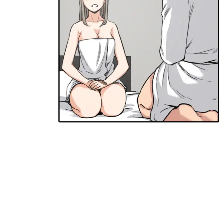 The Spot Master - Chapter 15 [photo 33] - MangaPorn