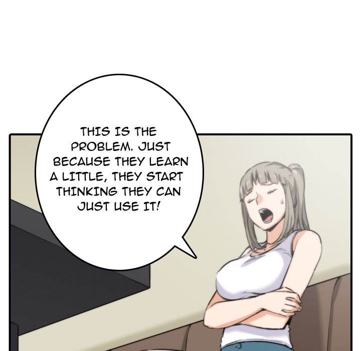 The Spot Master - Chapter 16 [photo 18] - MangaPorn