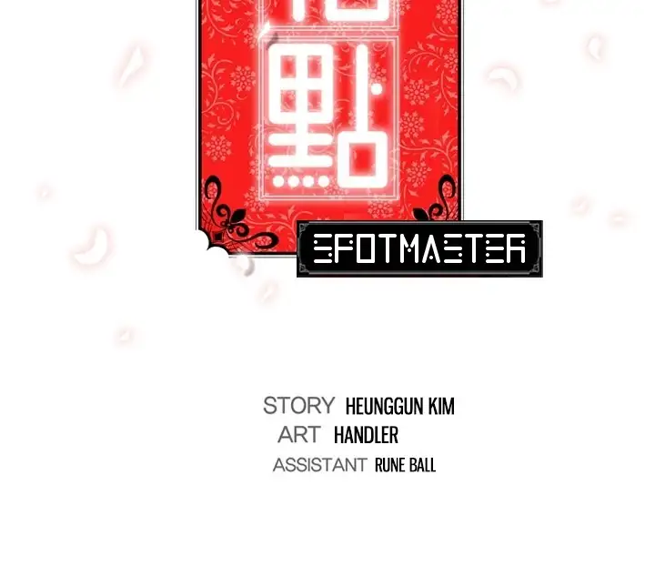 The Spot Master - Chapter 17 [photo 120] - MangaPorn