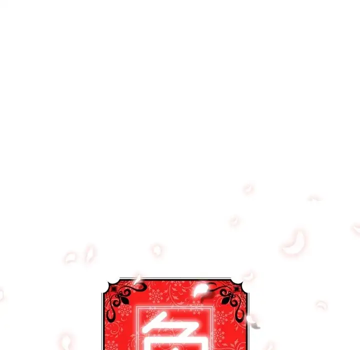 The Spot Master - Chapter 17 [photo 30] - MangaPorn