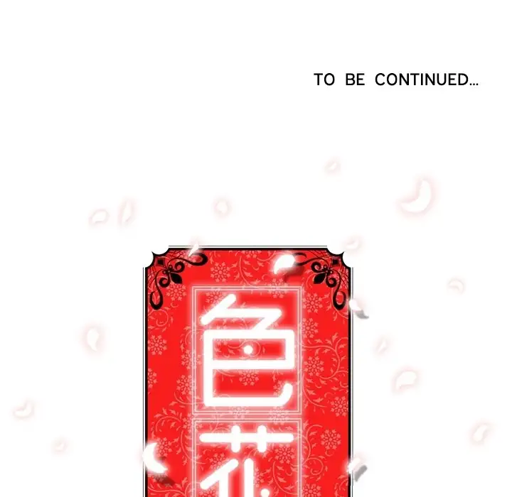 The Spot Master - Chapter 18 [photo 106] - MangaPorn