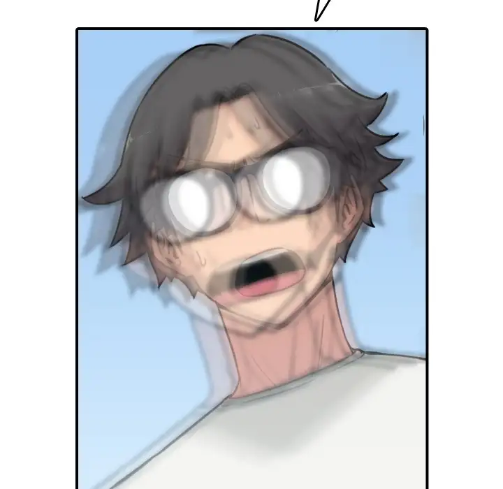 The Spot Master - Chapter 19 [photo 110] - MangaPorn