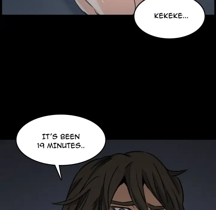 The Spot Master - Chapter 19 [photo 121] - MangaPorn