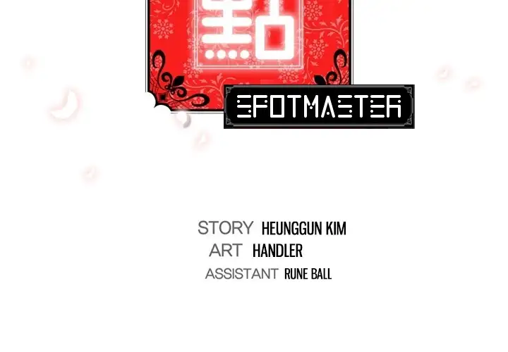 The Spot Master - Chapter 19 [photo 3] - MangaPorn