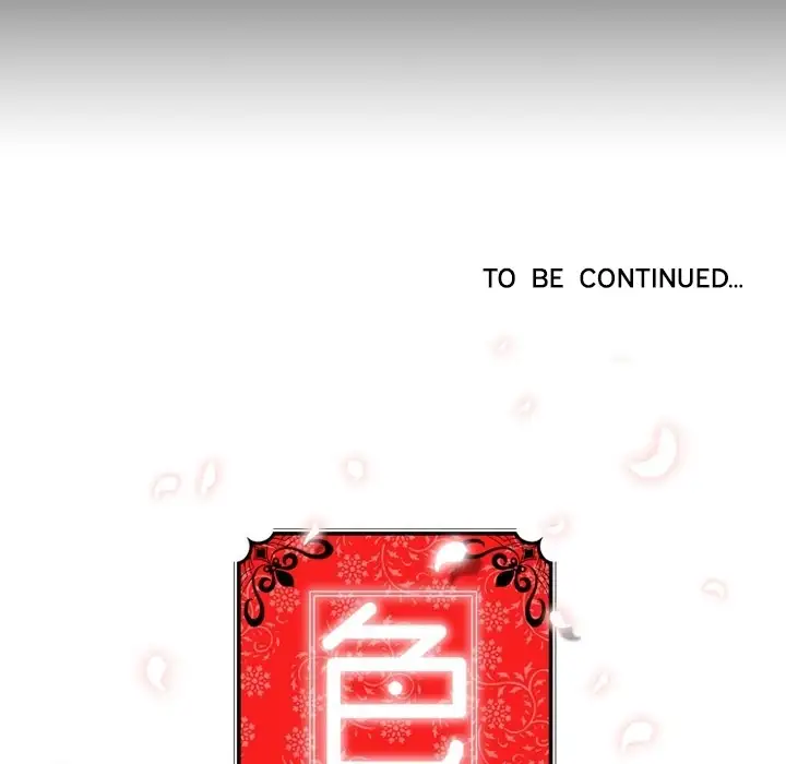 The Spot Master - Chapter 20 [photo 114] - MangaPorn