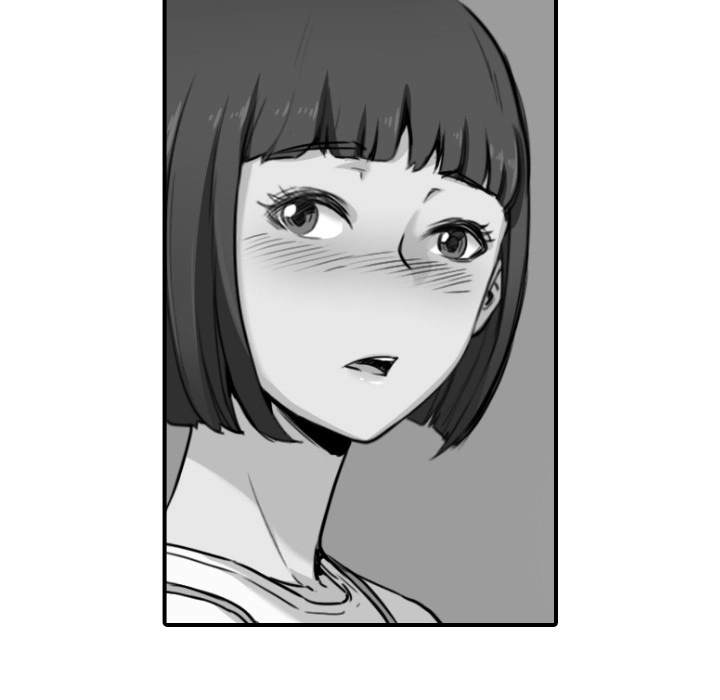The Spot Master - Chapter 22 [photo 70] - MangaPorn