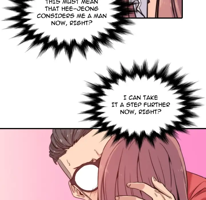 The Spot Master - Chapter 26 [photo 21] - MangaPorn