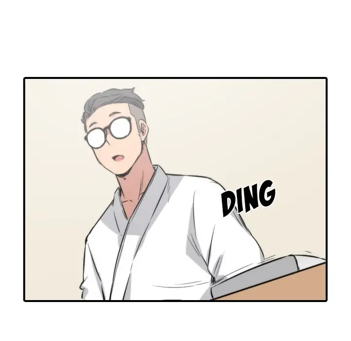 The Spot Master - Chapter 27 [photo 83] - MangaPorn