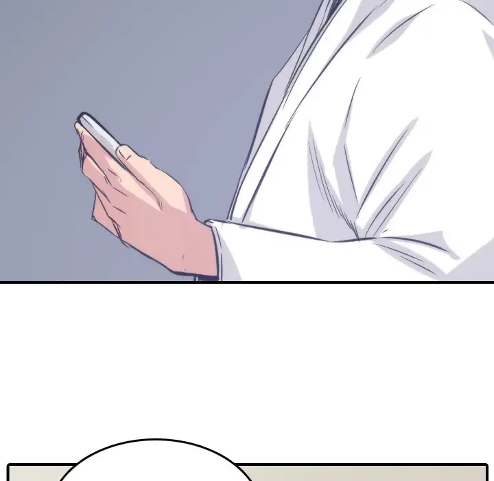 The Spot Master - Chapter 27 [photo 86] - MangaPorn