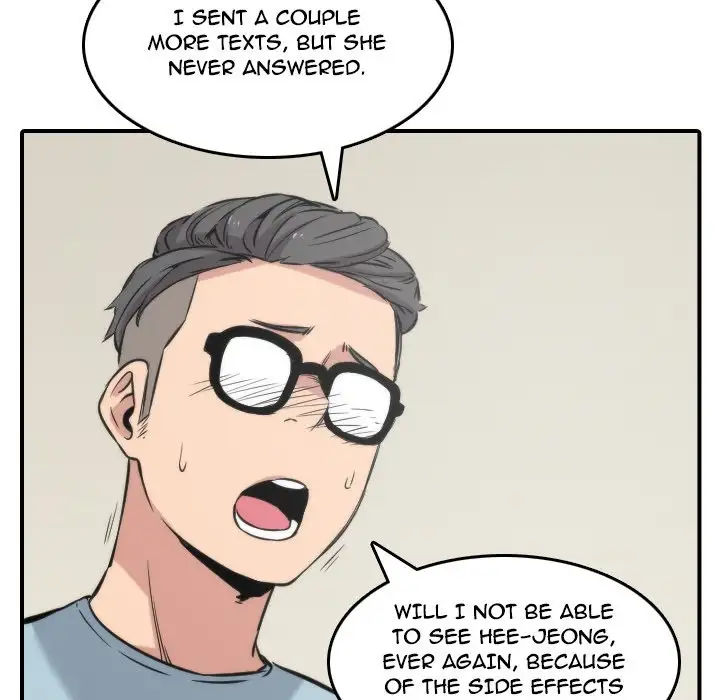 The Spot Master - Chapter 27 [photo 88] - MangaPorn