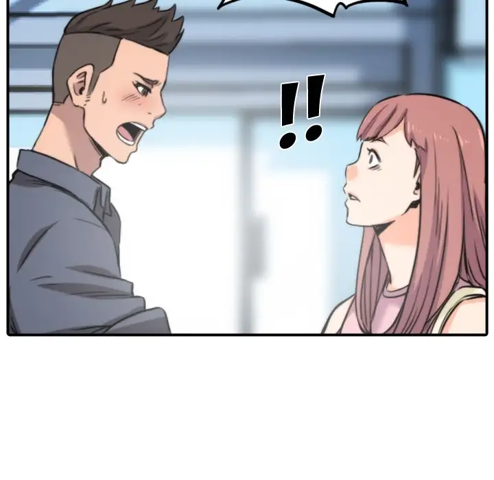 The Spot Master - Chapter 28 [photo 87] - MangaPorn