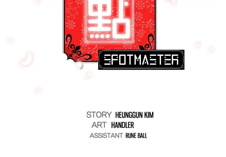 The Spot Master - Chapter 30 [photo 3] - MangaPorn