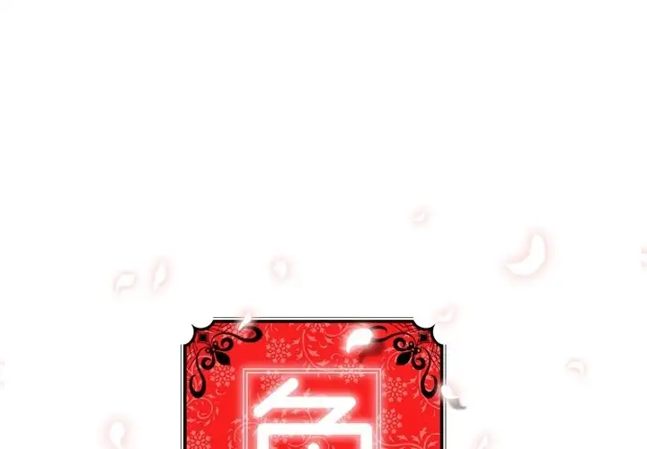 The Spot Master - Chapter 32 [photo 1] - MangaPorn