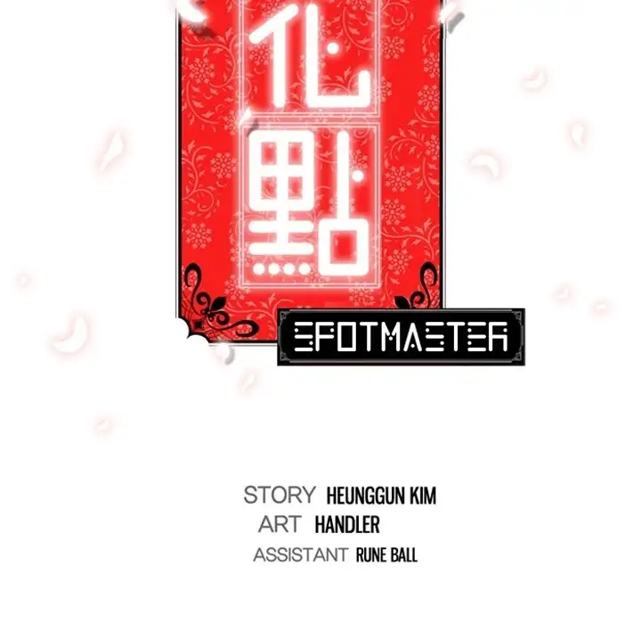 The Spot Master - Chapter 34 [photo 111] - MangaPorn