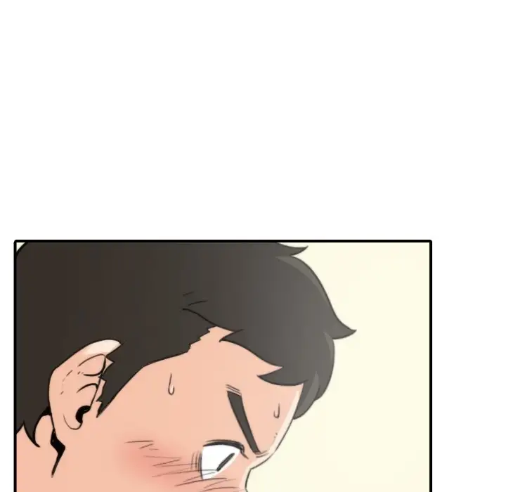 The Spot Master - Chapter 34 [photo 68] - MangaPorn