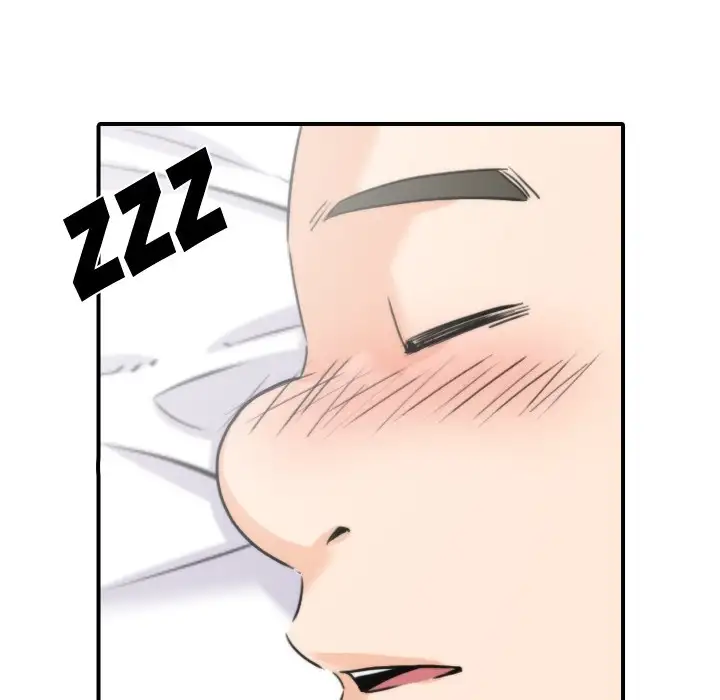 The Spot Master - Chapter 34 [photo 88] - MangaPorn