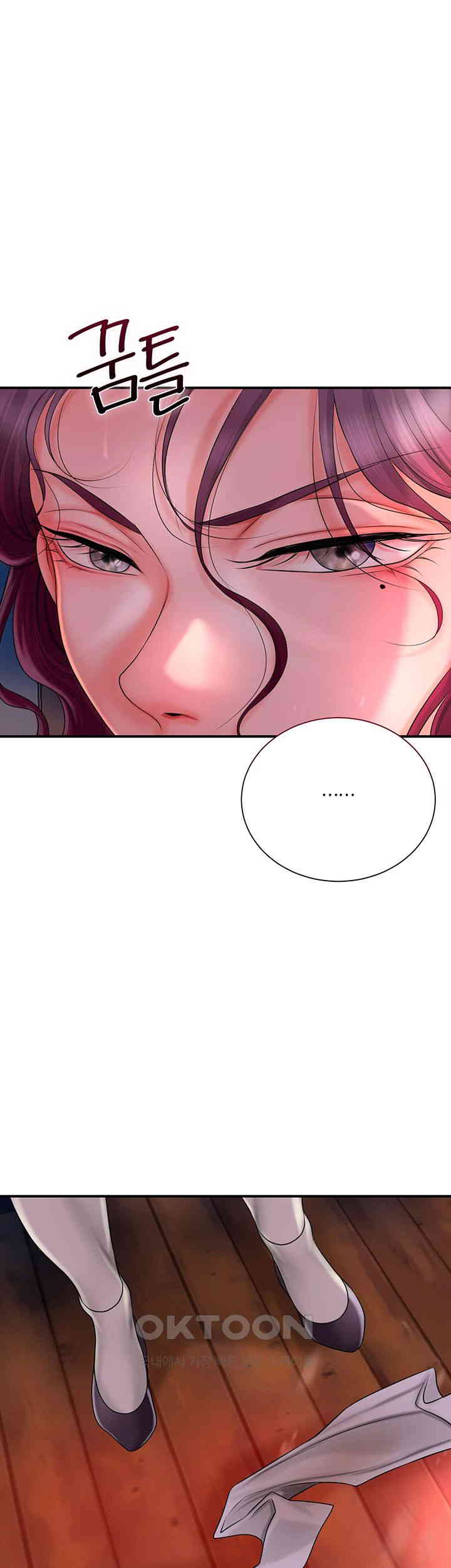 Brothel Raw - Chapter 14 [photo 25] - MangaPorn