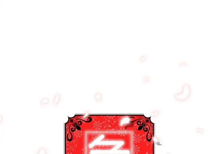 The Spot Master - Chapter 36 [photo 1] - MangaPorn