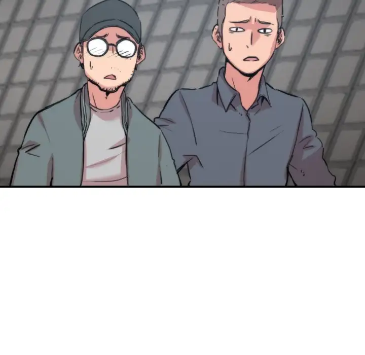 The Spot Master - Chapter 37 [photo 70] - MangaPorn