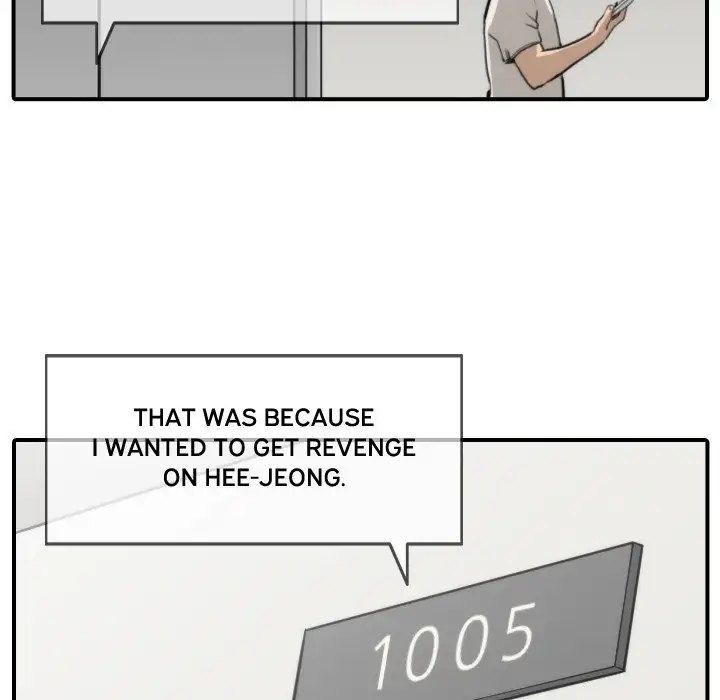 The Spot Master - Chapter 37 [photo 97] - MangaPorn