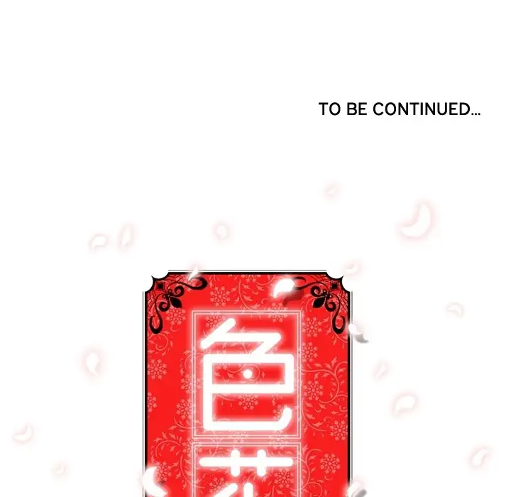 The Spot Master - Chapter 39 [photo 104] - MangaPorn