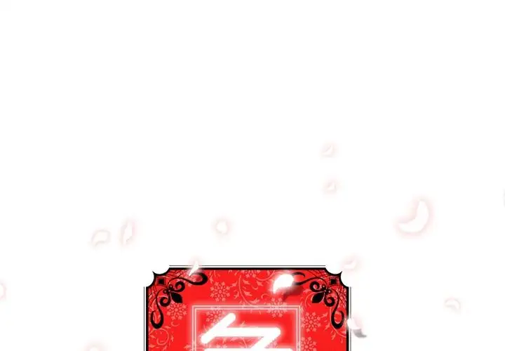 The Spot Master - Chapter 42 [photo 1] - MangaPorn