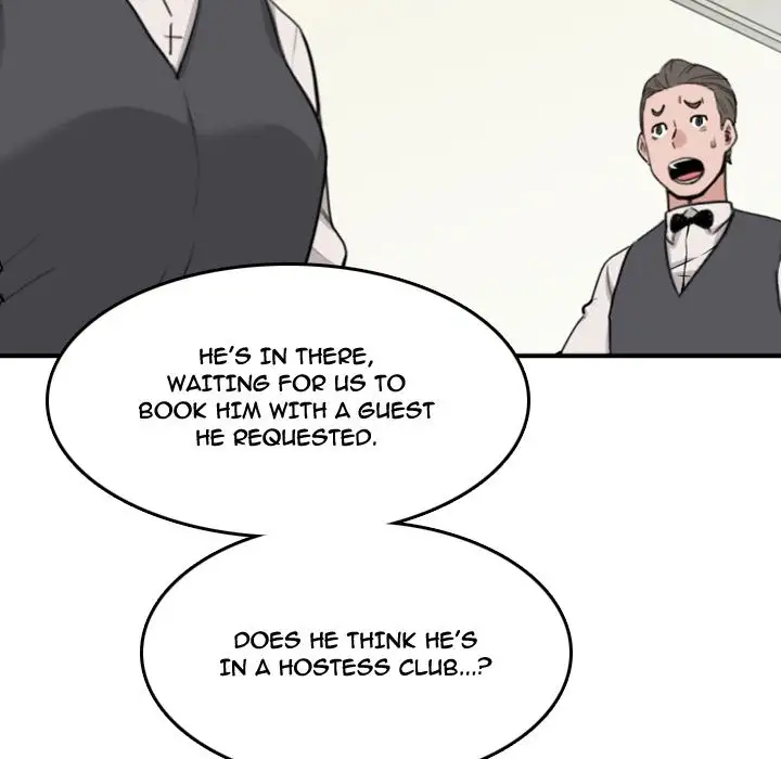 The Spot Master - Chapter 43 [photo 31] - MangaPorn