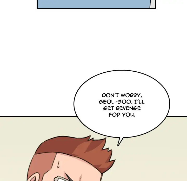 The Spot Master - Chapter 43 [photo 38] - MangaPorn