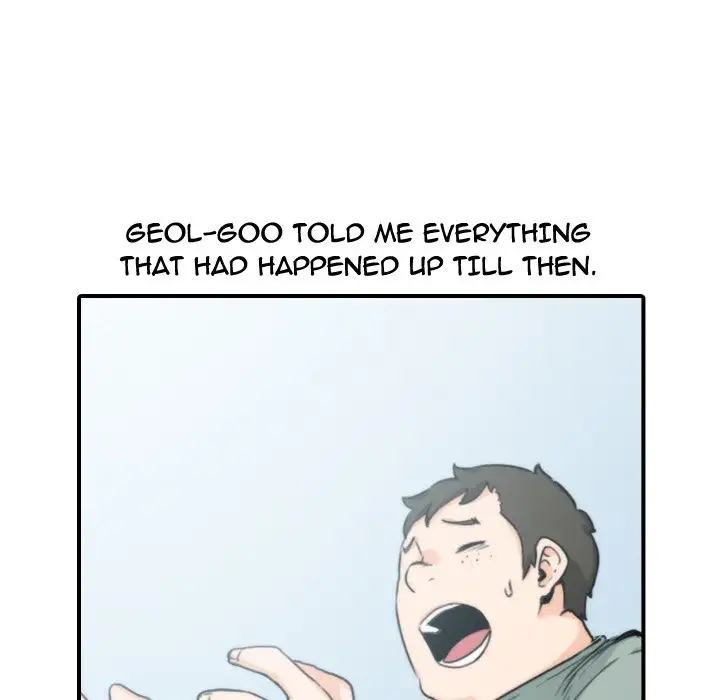 The Spot Master - Chapter 45 [photo 29] - MangaPorn