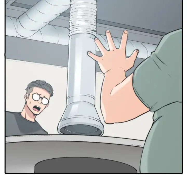 The Spot Master - Chapter 45 [photo 31] - MangaPorn