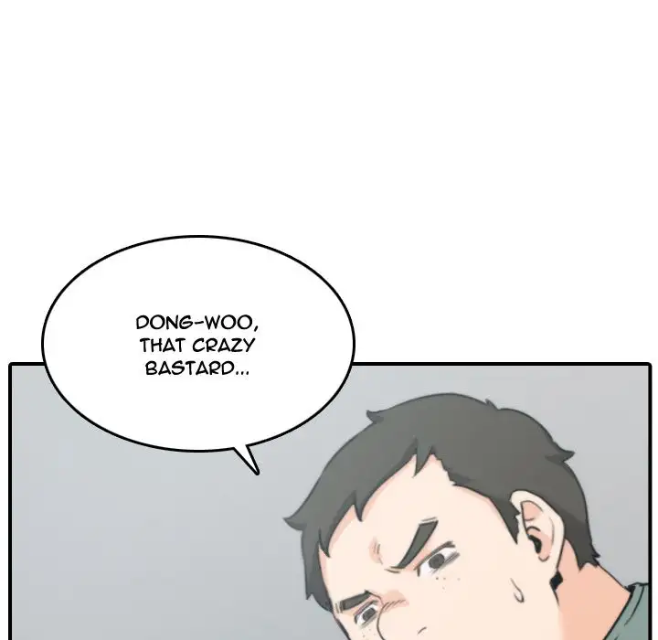 The Spot Master - Chapter 45 [photo 32] - MangaPorn