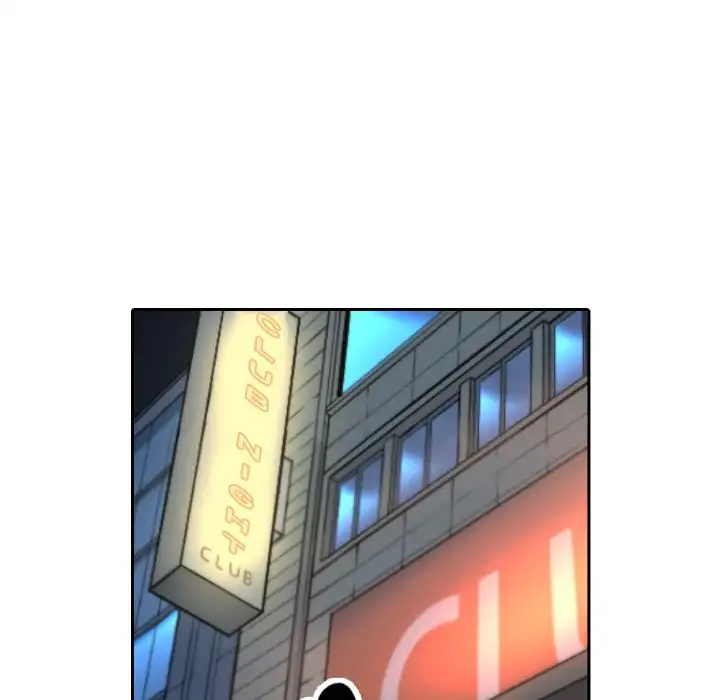 The Spot Master - Chapter 45 [photo 48] - MangaPorn