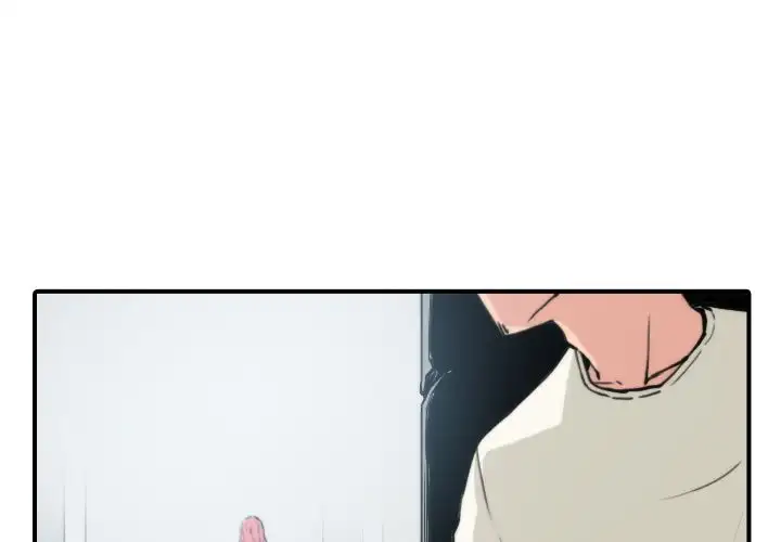 The Spot Master - Chapter 47 [photo 4] - MangaPorn