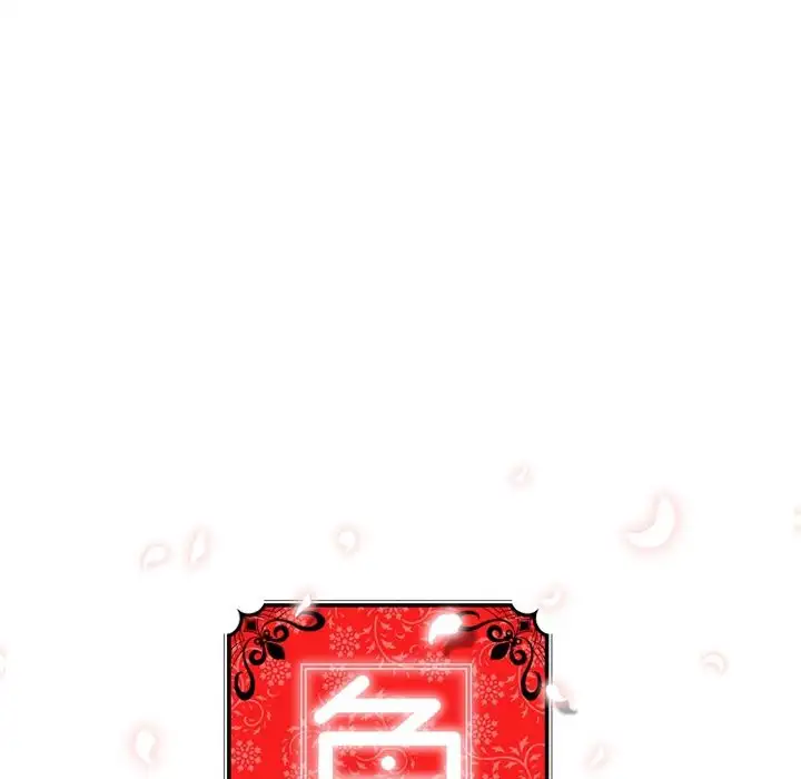 The Spot Master - Chapter 48 [photo 18] - MangaPorn