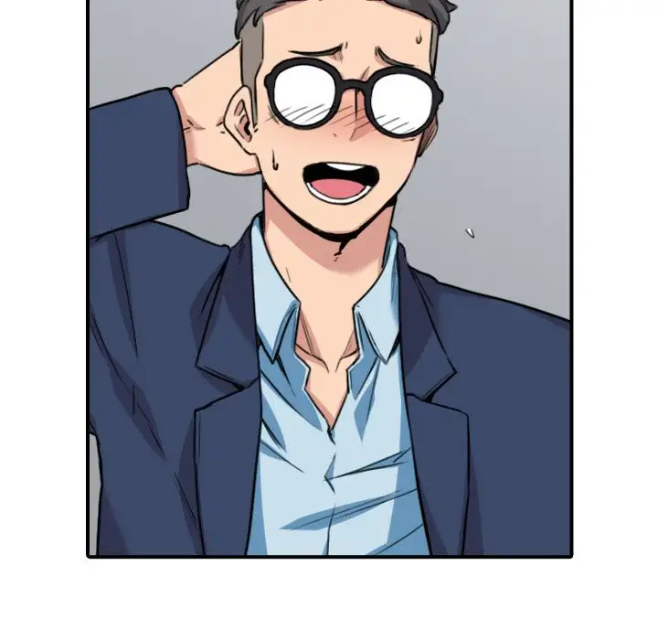 The Spot Master - Chapter 51 [photo 60] - MangaPorn