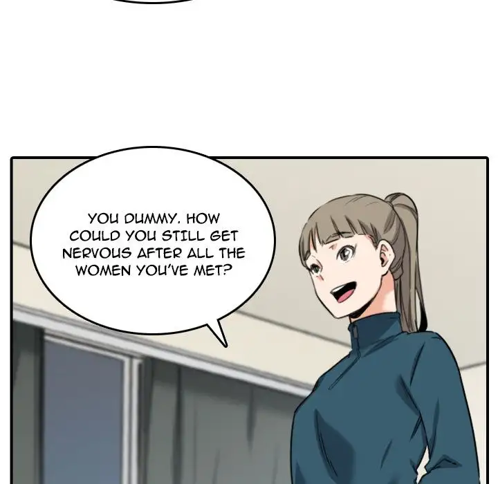 The Spot Master - Chapter 51 [photo 64] - MangaPorn