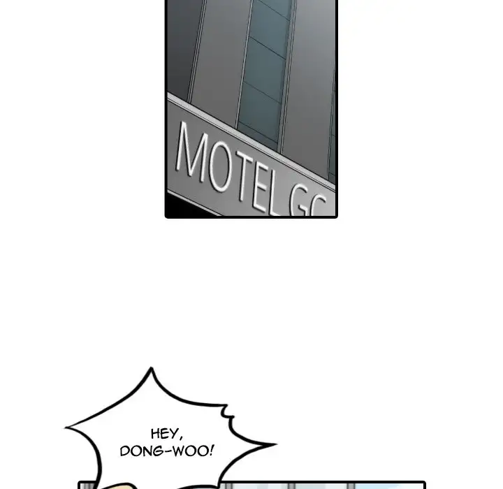 The Spot Master - Chapter 52 [photo 19] - MangaPorn