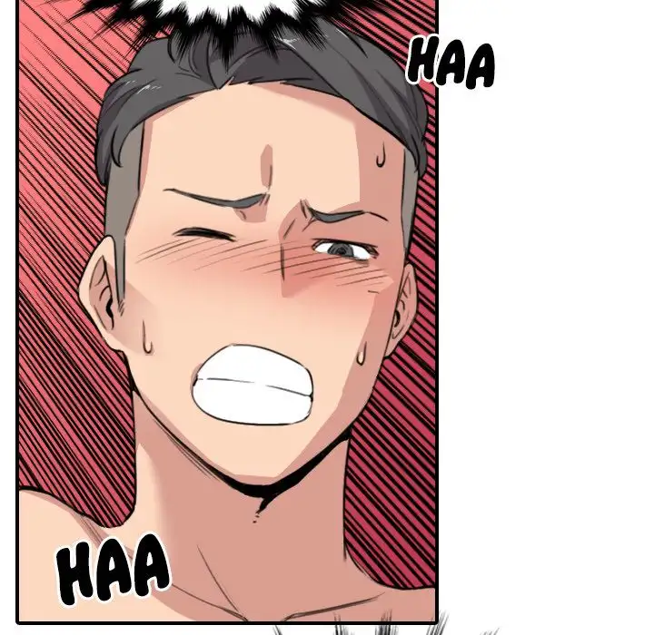 The Spot Master - Chapter 54 [photo 27] - MangaPorn