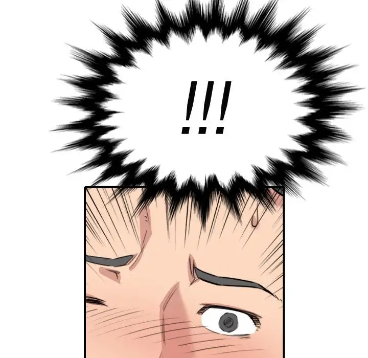 The Spot Master - Chapter 54 [photo 28] - MangaPorn