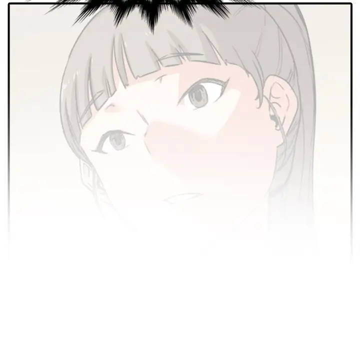 The Spot Master - Chapter 54 [photo 36] - MangaPorn