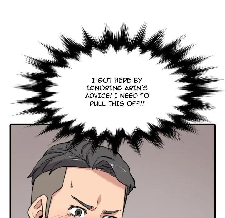 The Spot Master - Chapter 54 [photo 45] - MangaPorn