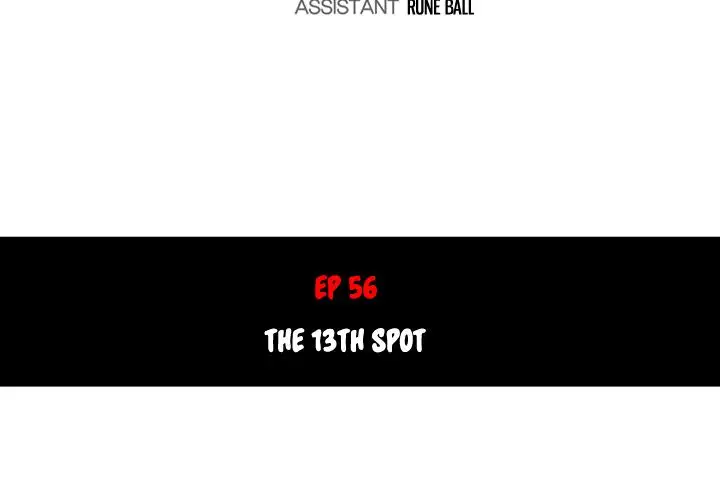 The Spot Master - Chapter 56 [photo 4] - MangaPorn