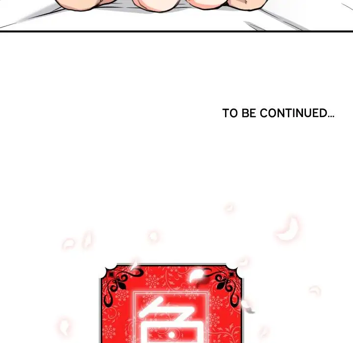 The Spot Master - Chapter 56 [photo 97] - MangaPorn